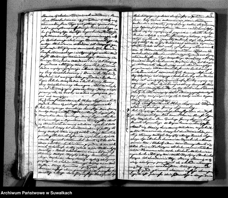Obraz 11 z jednostki "Księga Aktów Cywilnych Stanu Małżeńskiego Gminy Leypuńskiej Od 1 Stycznia 1816 Ru"