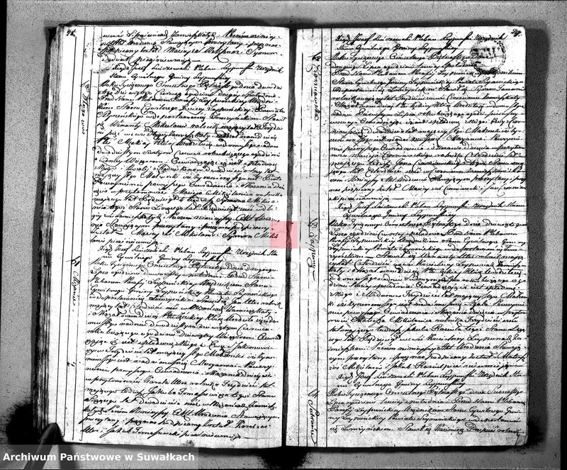 image.from.unit.number "Księga Aktów Cywilnych Urodzenia Gminy Leypuńskiej od 1-o Stycznia 1815-o Roku"