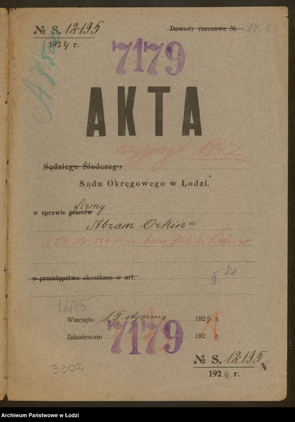 Obraz 2 z jednostki "Abram Orkin – sprzedaż towarów włókienniczych i frmowych"