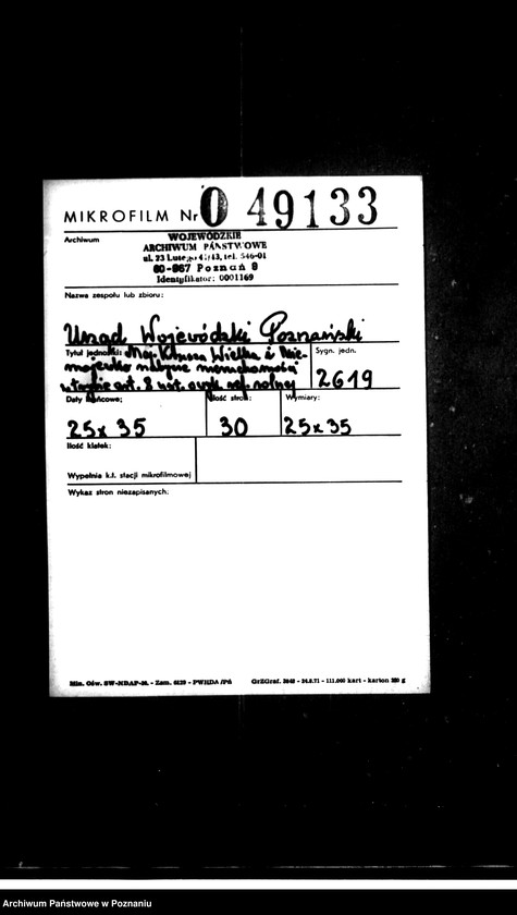 Obraz 1 z jednostki "Majątek Krusza Wielka bI Niemojewko nabycie nieruchomości w trybie art. 8 ustawy o wykonaniu reformy rolnej"