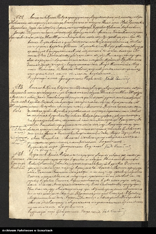 image.from.unit.number "[Księga akt urodzeń, małżeństw i zgonów parafii rzymskokatolickiej w Puńsku]"