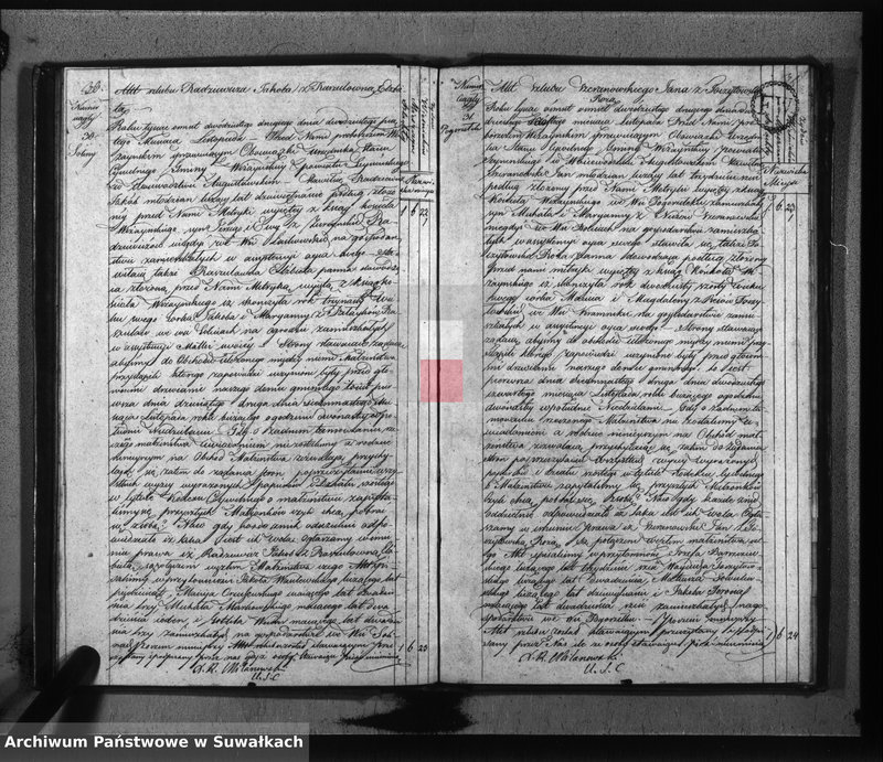 image.from.unit.number "Akta zaślubionych gminy wiżańskiey obwodu seyneńskiego, województwa augustowskiego od dnia 1-go miesiąca stycznia do dnia ostatniego miesiąca grudnia 1822 roku"