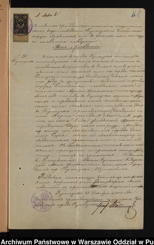 image.from.unit.number "Aneksy do akt małżeństw"