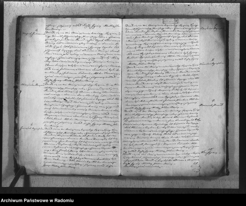 Obraz 4 z jednostki "Duplikat akt religijno cywilnych urodzonych, zaślubionych i zmarłych parafii Brzóza na rok 1851"