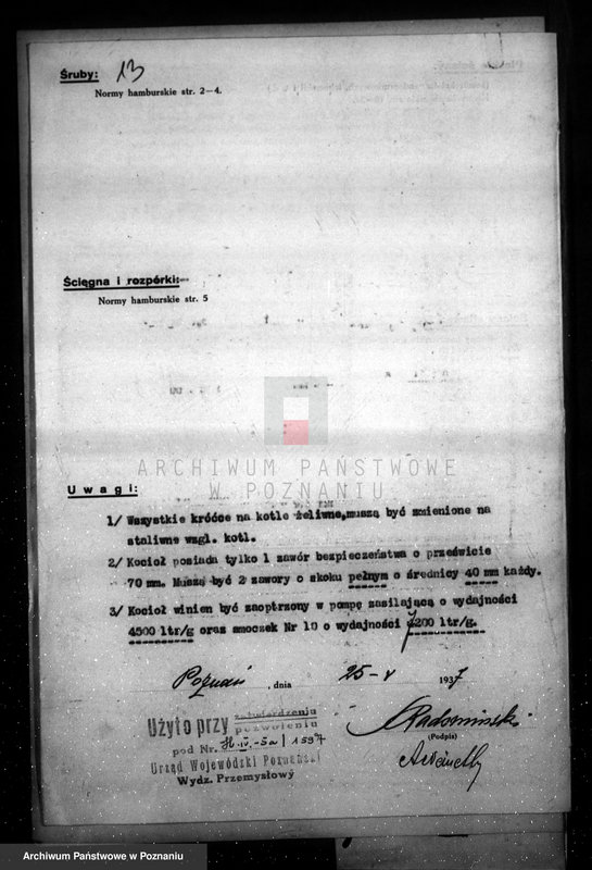 Obraz 18 z jednostki "Cukrownia Opalenica Spółka Akcyjna, nr woj. 1597"