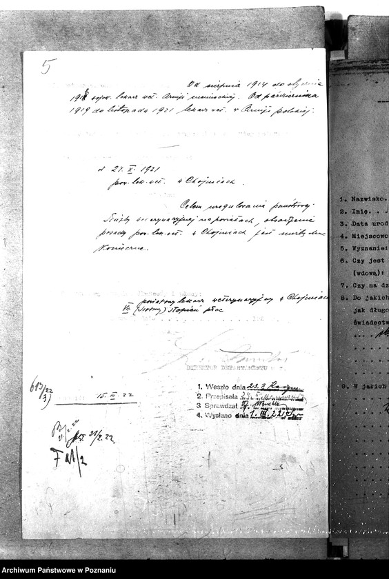 Obraz 9 z jednostki "Pow. lekarz Weterynaryjny Chojnice"