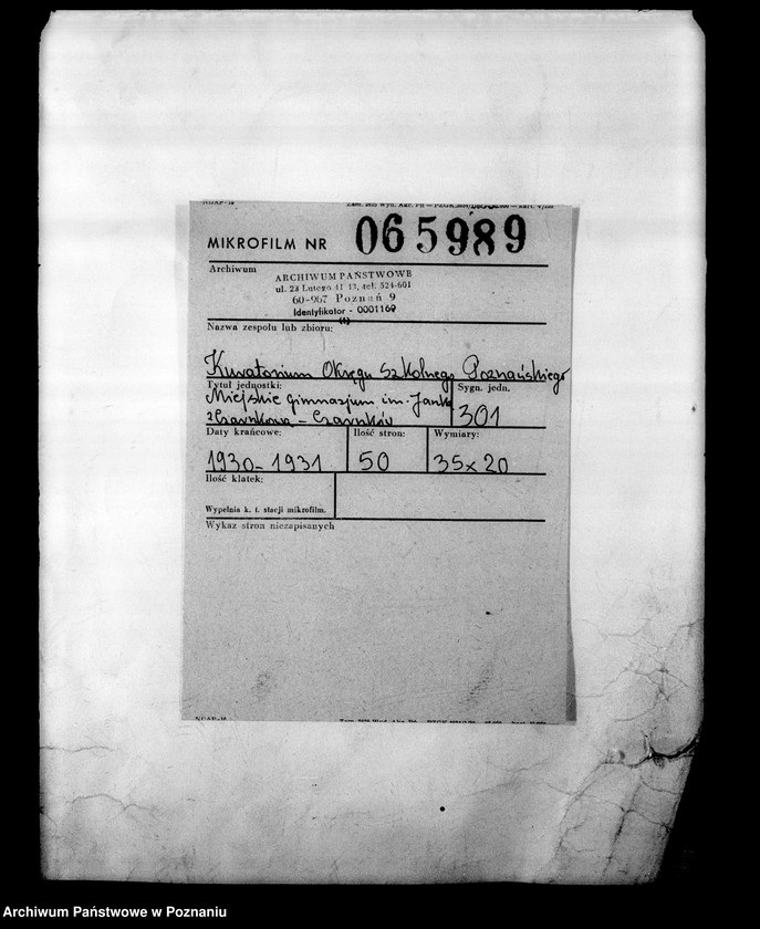 Obraz 2 z jednostki "Miejskie Gimnazjum imienia Janka z Czarnkowa- Czarnków"