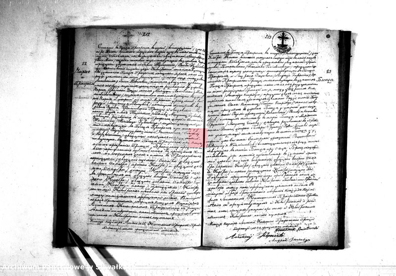 image.from.unit.number "Duplikat Kniga Činovnika Graždanskago Sostojanija Pržerosl