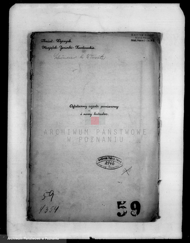 Obraz 4 z jednostki "Ostateczny rejestr pomiarowy i nowy kataster majątku Jeziorki Kosztowskie"