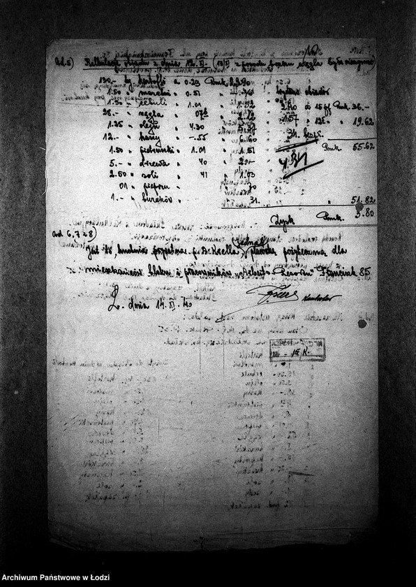 Obraz 13 z jednostki "[Kuchnia przy ul. Franciszkańskiej 80. Działalność kuchni, personel, konsumenci, kontrole]"