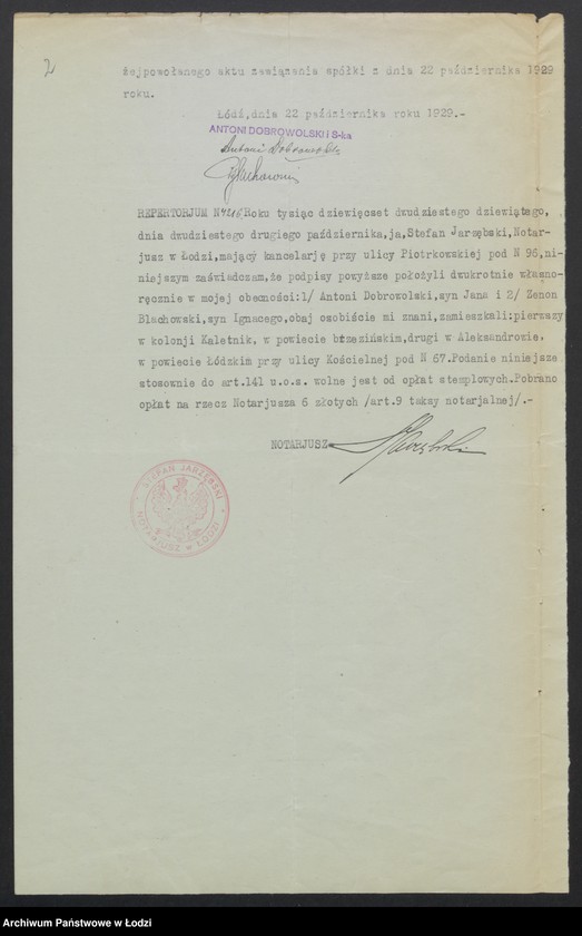 Obraz 4 z jednostki "Antoni Dobrowolski i S-ka- prowadzenie detalicznego handlu win i wódek"