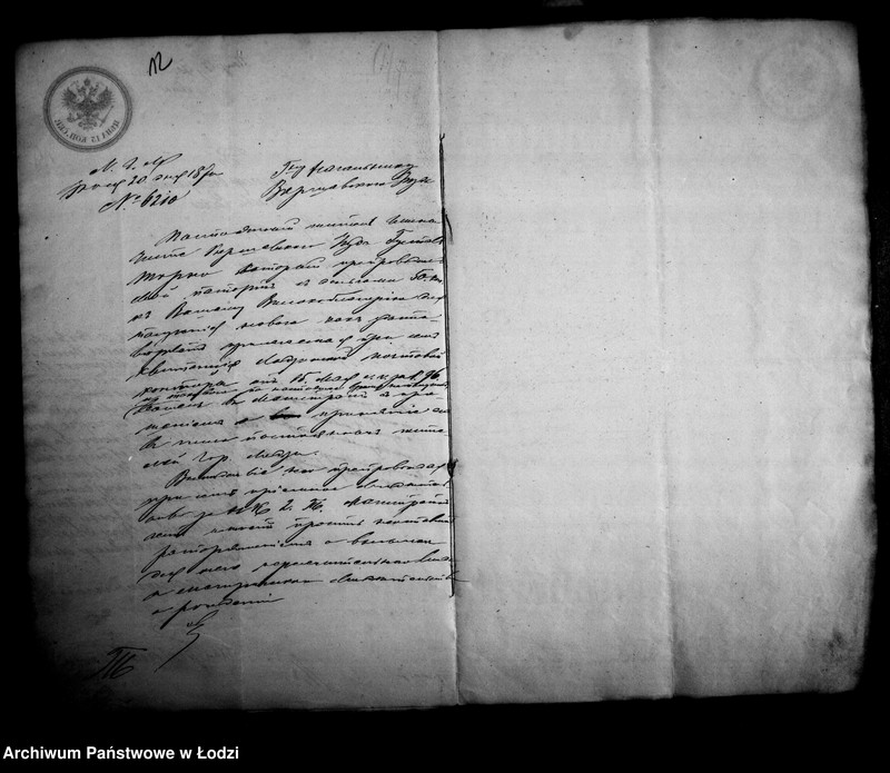 Obraz 16 z jednostki "O piereseleniach"