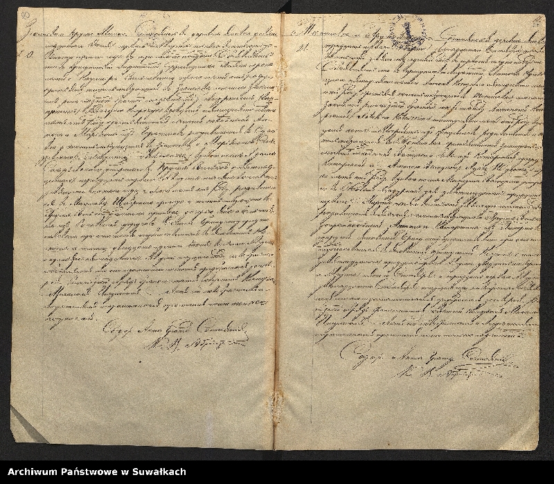 image.from.unit.number "[Księga akt małżeństw parafii rzymskokatolickiej w Janówce z lat 1897-1915]"