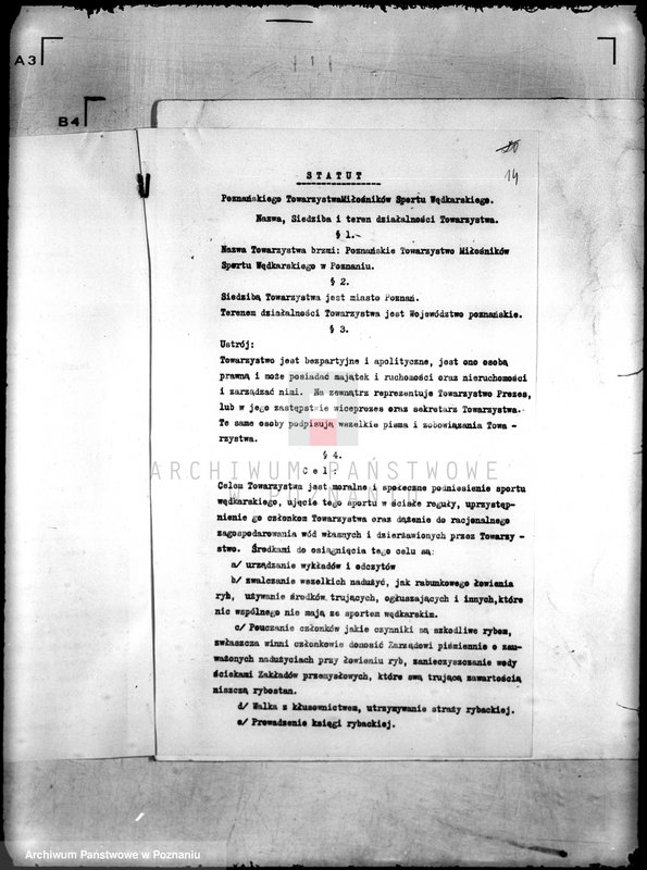 Obraz 18 z jednostki "/Towarzystwo Miłośników Sportu Wędkarskiego w Poznaniu/"