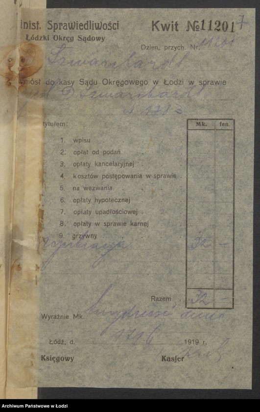 Obraz 9 z jednostki "Dawid Szwarcbart- sklep kolonialny"