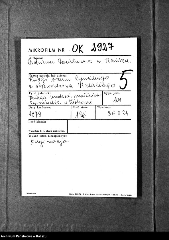 image.from.unit.number "Księga urodzeń, małżeństw, zgonów (duplikat)"