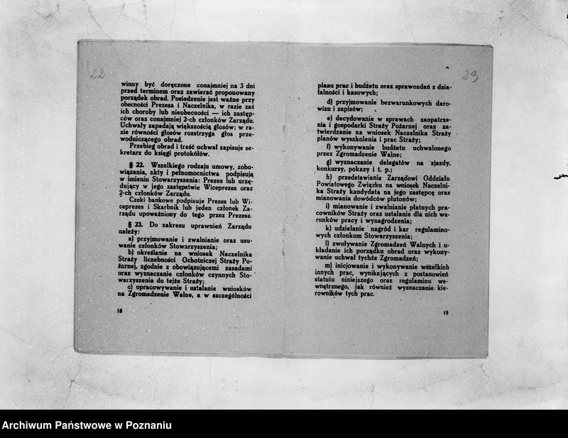 image.from.unit.number "/Stowarzyszenie ochotniczej straży pożarnej powiatu ostrowskiego/ litery od O-S"