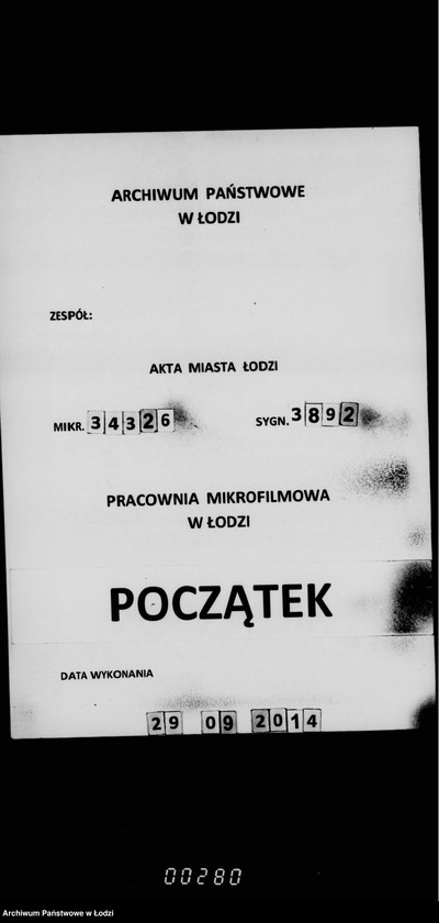 Obraz 1 z jednostki "O torgovych dokumentach tetrjad 2"