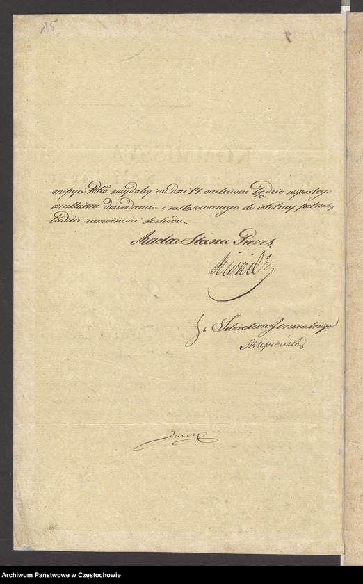 image.from.unit.number "Akta w przedmiocie połączenia miast"