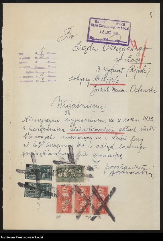 Obraz 7 z jednostki "Jakób Benon Ostrowski – sprzedaż mebli biurowych"