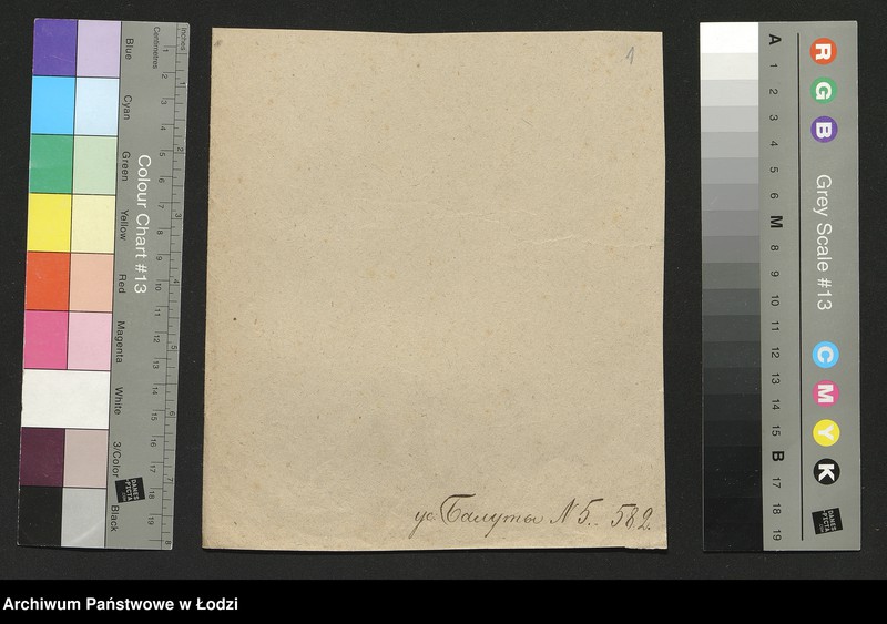 Obraz 3 z jednostki "Dowody metrykalne stałych mieszkańców osady Bałuty nr domu 5"