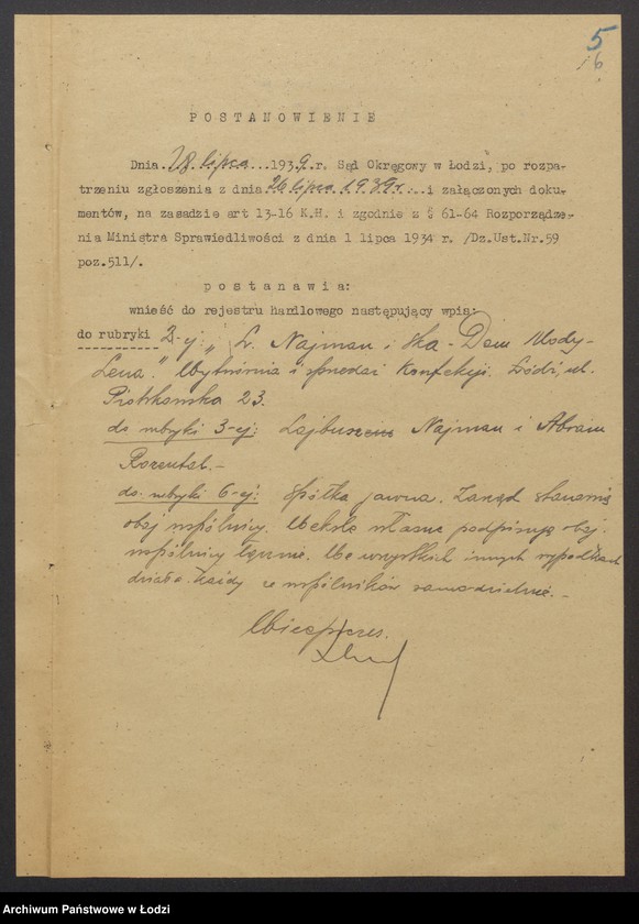 Obraz 8 z jednostki "Lajbusz Najman, Abram Rozental „Dom Mody Lena“ – wytwórnia i sprzedaż konfekcji"