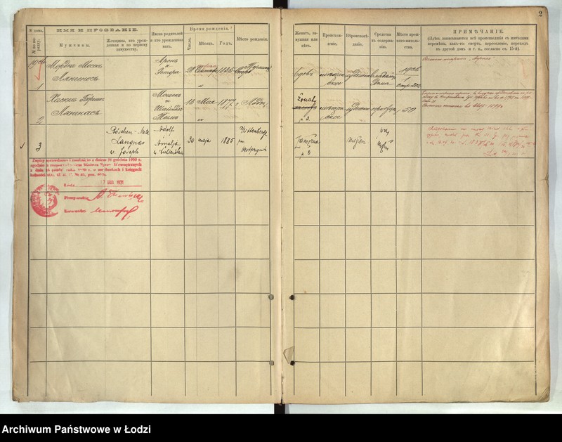 image.from.unit.number "[Księga ludności stałej m. Łodzi guberni piotrkowskiej - Dzielnicy Stara Wieś nr domu 19-28]"