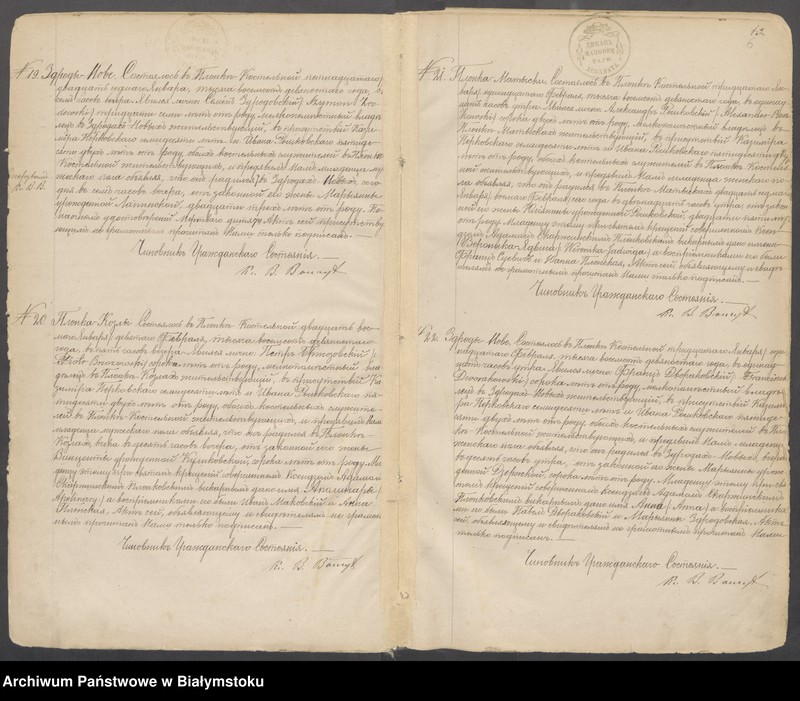 image.from.unit.number "[Akta urodzeń za lata 1890-1896]"