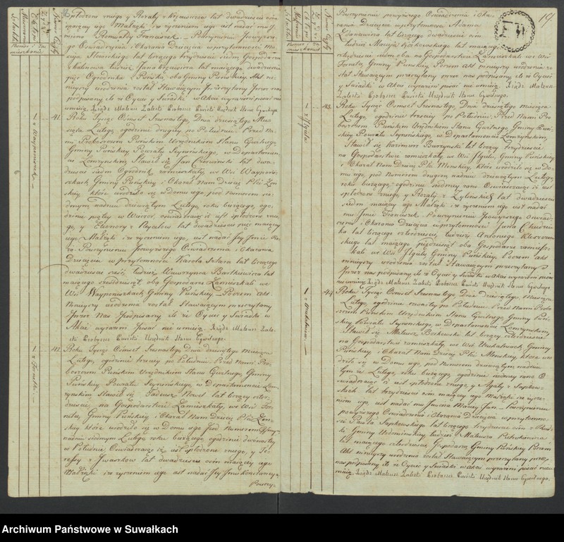 image.from.unit.number "Akta urodzonych gminy puńskiey od 1-go stycznia do dnia ostatniego grudnia 1816 roku."