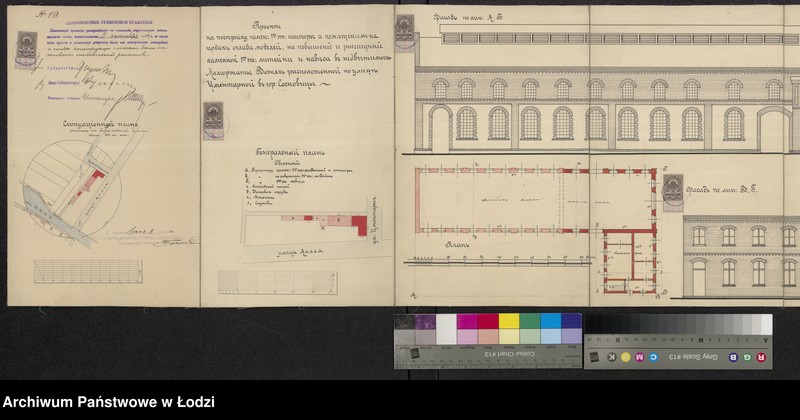 image.from.unit.number "Proekt˝ Malgoržaty Voznâk˝ na postrojku kamen[noj] 1o èt[ažnoj] kontory, povyšenìe i rasširenìe kamen[noj] 1o èt[ažnoj] litejni i navěsa po ulicě Cmentarnoj v˝ gor[ode] Sosnovicy"