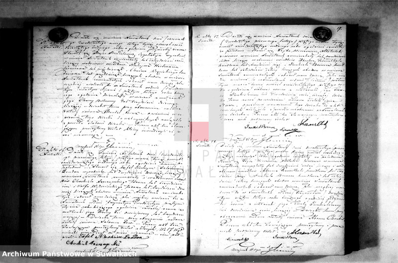 image.from.unit.number "Księga Duplikat Urzędnika Stanu Cwilnego wyznania Mojżeszowego Okręgu Suwałki do zapisywania osób Urodzonych, zaślubionych i zmarłych w r. 1867"
