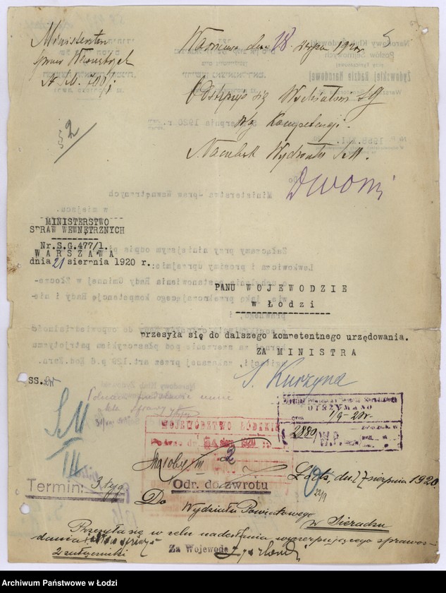 Obraz 8 z jednostki "Żydowskie T-wo Gimnastyczno Sportowe "Makabi" w Zd. Woli pow. sieradzki"