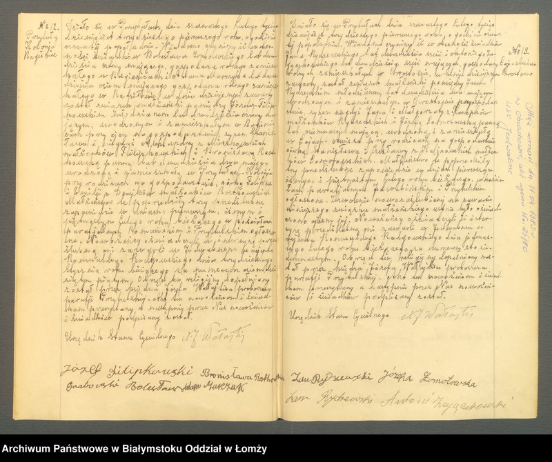 Obraz 9 z jednostki "Księga małżeństw"