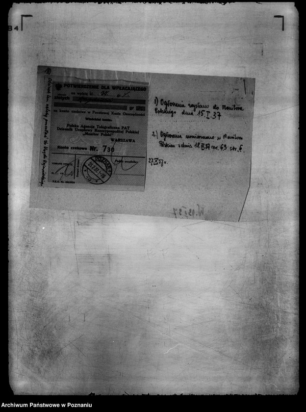 image.from.unit.number "/Towarzystwo Osiedla i Hodowli Drobnego Inwentarza im. ks. prof. Masłowskiego Poznań-Główna/"