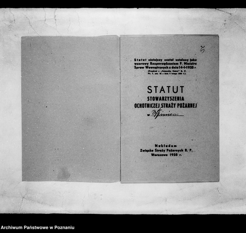 Obraz 9 z jednostki "/Stowarzyszenie ochotniczej straży pożarnej powiatu ostrowskiego litery od B-J"