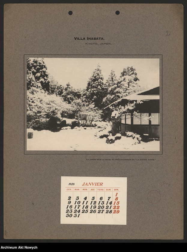 Obraz 4 z kolekcji "Park w Kyoto, Japonia."