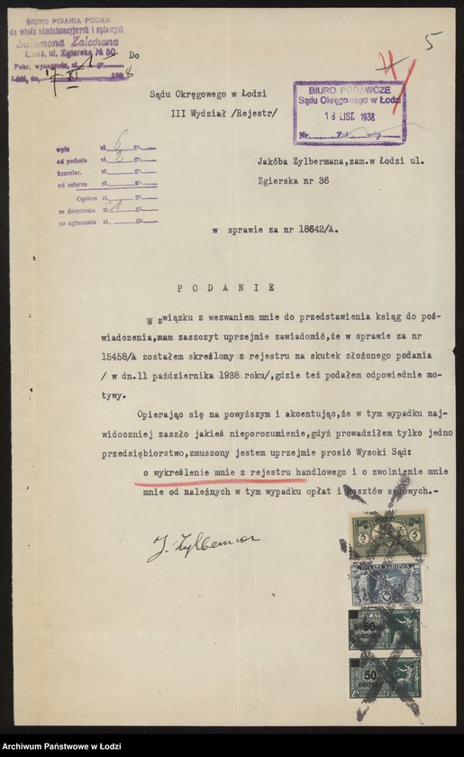 Obraz 7 z jednostki "Jakób Zylberman- piwiarnia"