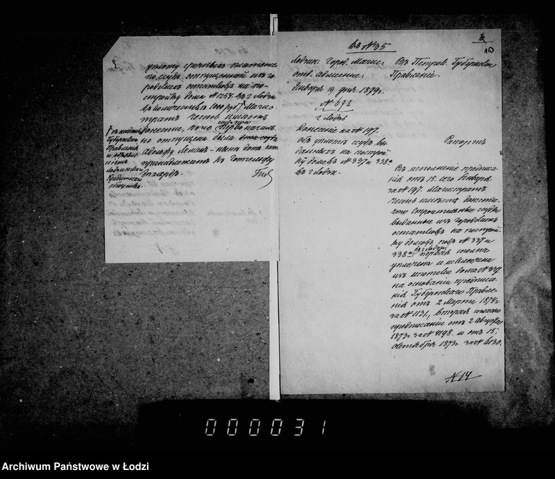 Obraz 12 z jednostki "Po deloproizvodstvu o bankovych ssudach"