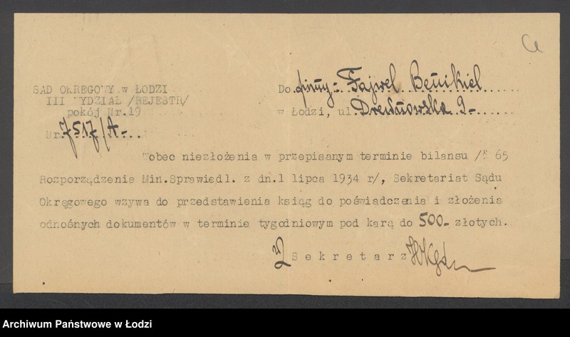 Obraz 8 z jednostki "Fajwel Benikel- handel garderobą męską"