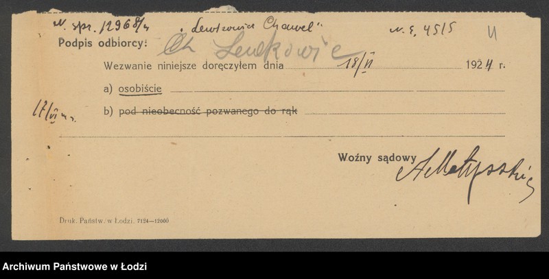 Obraz 6 z jednostki "Chawel Lewkowicz- sprzedaż manufaktury"