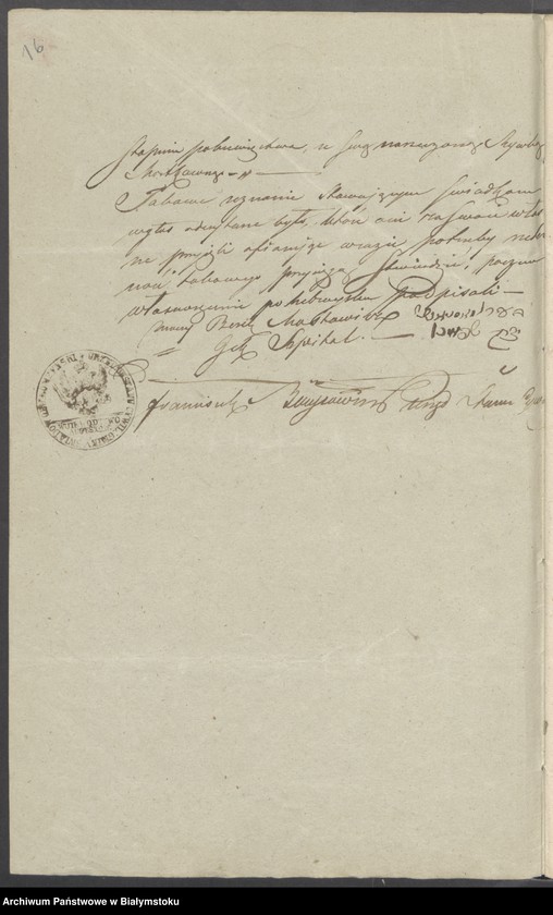 image.from.unit.number "Dowody do aktów zaślubienia wyznań niechrześcijańskich okręgu Tykocińskiego z roku 1836"