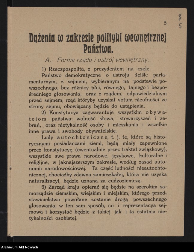 image.from.unit.number "Programy, deklaracje ugrupowań politycznych, głównie antykomunistyczne. Memoriał Rozwadowskiego"