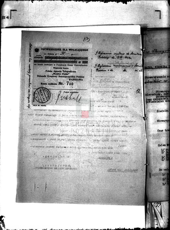 Obraz 17 z jednostki "/Towarzystwo Przemysłowców i Rzemieślników w Sarnowie/"