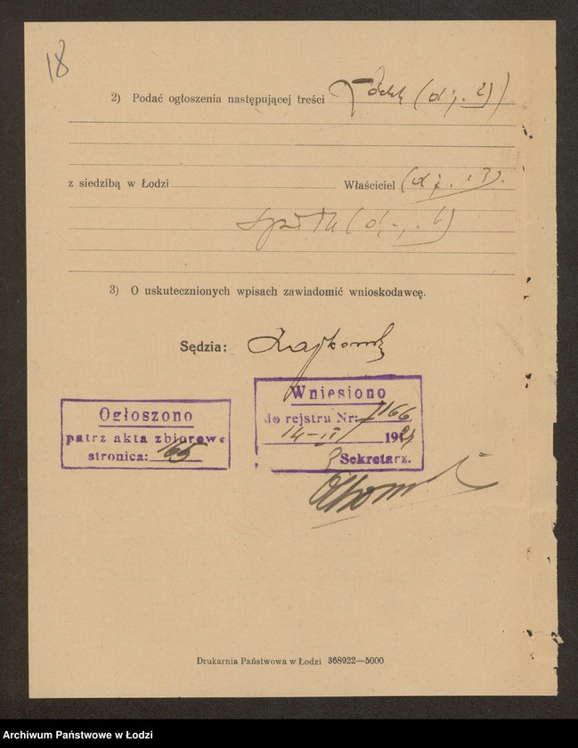 Obraz 20 z jednostki "Wollman i Goldmann – Łódzka Przędzalnia Wigonji"