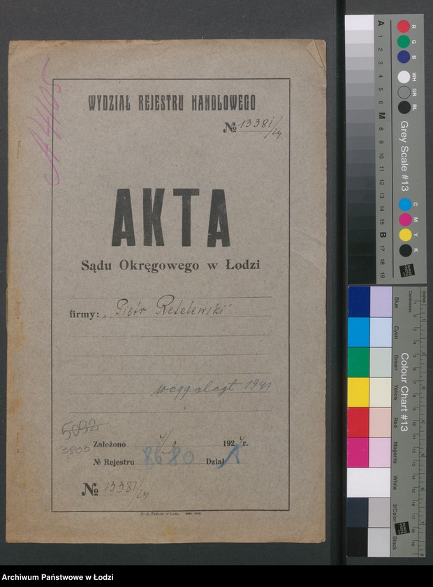 Obraz 2 z jednostki "Piotr Retelewski – piekarnia"