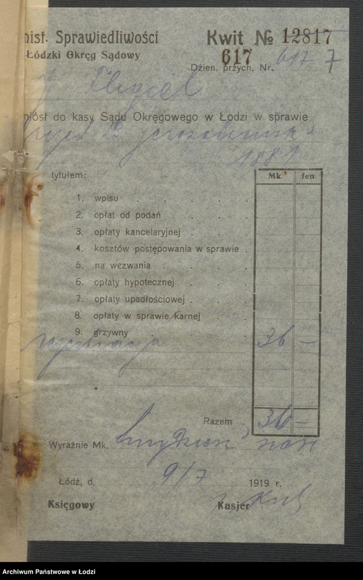 Obraz 9 z jednostki "Berisz Jerozolimski- sprzedaż towarów manufakturowych"