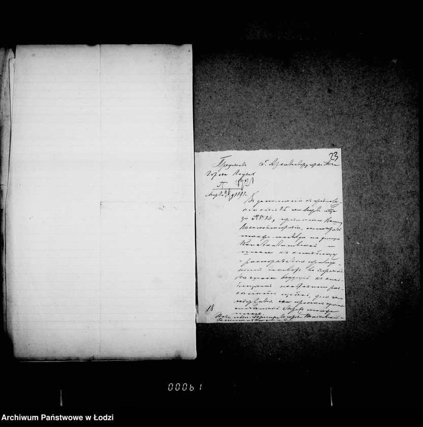 Obraz 18 z jednostki "O mostovych"