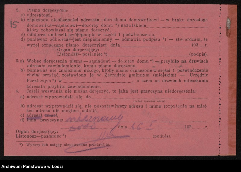 Obraz 17 z jednostki "J. Markus i A. Orzegowski – detaliczna sprzedaż wyrobów jedwabnych"