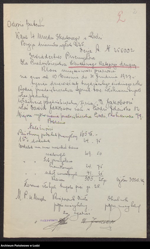 Obraz 4 z jednostki "Dawid Jakobson- wyrób i sprzedaż towarów włókienniczych"