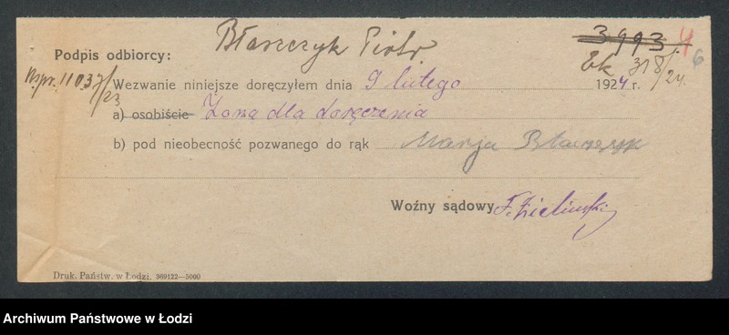 Obraz 8 z jednostki "Piotr Błaszczyk – sprzedaż wędlin"